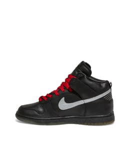 N.E.R.D. Pharrell SB Dunk High - Right Inner