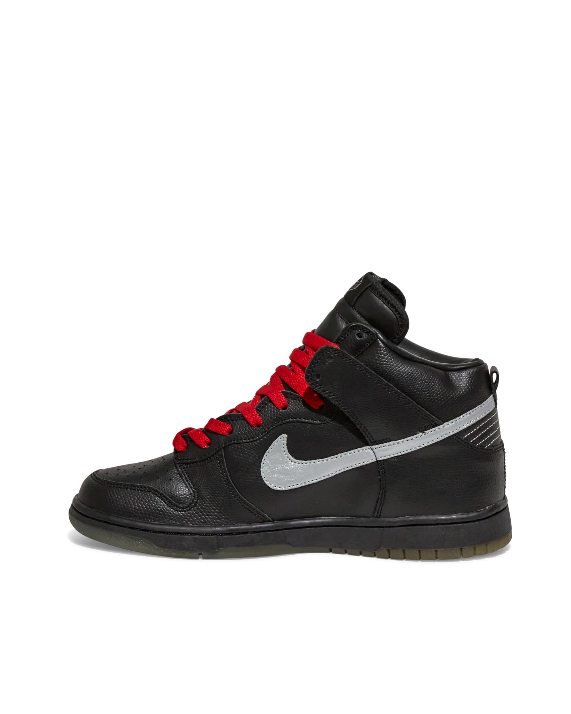 N.E.R.D. Pharrell SB Dunk High - Right Inner