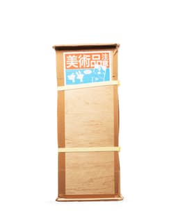 Large Mystery Box - Back